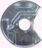 FORD 1514452 Splash Panel, brake disc